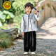 G.DUCKKIDS小黃鴨童裝寶寶漢服秋季套裝兒童古裝中國風(fēng)秋裝兒童國學(xué)服長袖竹 男童套裝 130 cm
