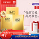 妝蕾【旗艦正品】泰國進(jìn)口金銀色蠶絲面膜10片/盒 補(bǔ)水保濕提亮膚色 【提亮】金色蠶絲面膜3盒