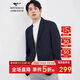 七匹狼西服男士秋季休閑西裝夾克男正裝單西輕商務(wù)時(shí)尚通勤外套男上衣