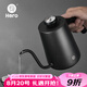 HeroC07pro+手沖咖啡壺自帶溫度儀304不銹鋼長(zhǎng)嘴壺細(xì)口壺 黑色