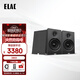 意力（ELAC）Debut3.0系列 DB53 書架音箱發(fā)燒級無源音箱 高保真桌面HIFI音響功放套裝5.25寸