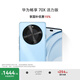 華為暢享 70X活力版 國家補貼15% 256GB 冰晶藍 華為巨鯨超能長(cháng)續航鴻蒙安全雙五星超耐摔華為鴻蒙手機