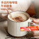 拜杰馬克杯咖啡杯陶瓷水杯燕麥杯水杯泡茶杯杯子男杯子女早餐杯果汁杯
