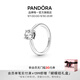 潘多拉（PANDORA）閃耀單石戒指女簡(jiǎn)約情侶對(duì)戒教師節(jié)禮物 閃耀單石戒指 56mm—16號(hào)圈口