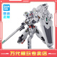 BANDAI萬(wàn)代 HG 1/144 水星的魔女 風(fēng)靈高達 敢達 拼裝模型 男孩玩具 異靈高達