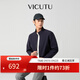 威可多（VICUTU）【破風(fēng)者三代I級】男士潮流夾克城市輕戶(hù)外百搭外套男 深海藍 L