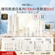 蘇秘37°（Su:m37°）【新品】時(shí)光肌底透白8件套391ml美白水乳護(hù)膚套裝生日禮物送女友