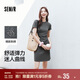 森馬（Semir）連衣裙女圓領(lǐng)收腰彈力針織裙2025夏刺繡休閑短裙辣妹109325114001
