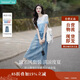 茵曼（INMAN）丁達爾漸變色圓領(lǐng)針織衫短袖T恤女裝2025夏季新款上衣 藍白條 L