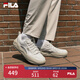 FILA 斐樂官方男鞋COOKIES復(fù)古帆布鞋2025夏新款曲奇鞋時(shí)尚休閑鞋 樺樹棕-BI 40