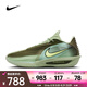 耐克（NIKE）G.T. Cut 3 Turbo EP 男鞋透氣緩震舒適時(shí)尚防滑耐磨低幫籃球鞋 HV9919-300 43