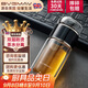 寶威瑪（BVGMAV）玻璃杯英國茶水分離雙層隔熱防燙泡茶水杯子高顏值禮品高檔200ml