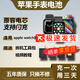 E-Trend適用蘋(píng)果手表電池applewatch智能iwatch4更換1代2代3代s4s5s6s7s8s9se版 蘋(píng)果Watch 3代GPS/LTE版【42MM】