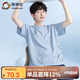 英博倫青少年短袖套裝夏季男大童純棉睡衣中學(xué)生家居服套240淺蘭 175
