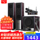 山水（SANSUI）60C客廳卡拉OK 電視音響 家用重低音炮 家庭K歌藍牙 唱歌音箱套裝電腦臺式環(huán)繞立體音效HIFI發(fā)燒級 60C升級加高版+無(wú)線(xiàn)話(huà)筒