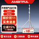 AMBITFUL志捷AS-280Pro 2.75米氣壓燈架不銹鋼大承重三腳架適用攝影燈補光燈機頂燈直播燈通用支架