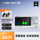 鼎陽(yáng)（SIGLENT）SSA1015X-C 頻譜分析儀 頻率9K~1.5GHz 分辨率帶寬1Hz~1MHz