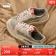 彪馬（PUMA）經(jīng)典復(fù)古透氣百搭休閑板鞋男女同款官方 LX 394210 煙灰色-杏仁糖色-04 40
