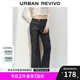 UR七夕2025秋季新款女裝休閑工裝風(fēng)半松緊腰喇叭褲UYY650012 黑色 M