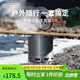 火楓（FIRE-MAPLE）輕山系列徒步登山套裝BC輕量戶(hù)外爐具蒸煮鍋露營(yíng)自駕游野外裝備 輕山G2徒步套裝(可放230g罐)