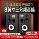 悠唐T801無(wú)源音箱hifi發(fā)燒級音響專(zhuān)業(yè)高保真家用高端8寸三分頻書(shū)架音箱實(shí)木音箱低音發(fā)燒 T801發(fā)燒HiFi音箱