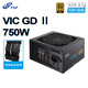 全漢（FSP）VIC GD Ⅱ 750W金牌電源（ATX3.1/PCle12V-2v6/LLC+DC-DC/全壓紋線(xiàn)）