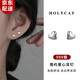 卡汐沐 S999純銀耳釘女愛(ài)心耳釘高級(jí)感氣質(zhì)耳飾小巧簡(jiǎn)約睡覺(jué)免摘養(yǎng)耳洞 S999足銀桃心耳釘【禮盒裝】