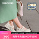 斯凱奇（Skechers）七夕禮物閃穿單鞋女士夏季百搭一腳蹬淺口瑪麗珍平底休閑鞋159286