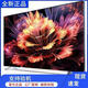 長虹4K75網(wǎng)絡(luò)WiFi語音65 30 47 50 32 55寸高清智能老人家用液晶 50英寸 長98cm寬56cm 電視版（不支持WiFi）
