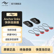 巔峰設(shè)計(jì)Peak Design PD快拆扣 相機(jī)背帶連接器 Anchor links 適用單反微單數(shù)碼相機(jī)肩帶手腕帶快速連接器 anchor links 連接器套裝