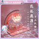 梵品拾光紙雕燈生日禮物女生男生diy文創(chuàng  )古風(fēng)小夜燈裝飾桌面擺件-花叢鹿漫