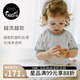 nest designs兒童睡衣套裝牛油果彈力新品短袖七分褲家居服男女寶寶 仲夏夢（短袖七分褲） 90
