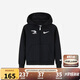 NIKE3BRAND 耐克童裝男童開(kāi)襟衛(wèi)衣冬季新款保暖加絨兒童長(zhǎng)袖上衣