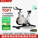 麥瑞克（MERACH）動(dòng)感單車家用自發(fā)電智能運(yùn)動(dòng)健身器材室內(nèi)自行車 絕影X MR-S28Y2