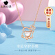 心言心語幸運(yùn)守護(hù)小熊項(xiàng)鏈女生日紀(jì)念日七夕禮物送女友老婆玫瑰金銀項(xiàng)鏈 玫瑰金色項(xiàng)鏈