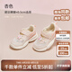 戴維貝拉童鞋女童運(yùn)動(dòng)鞋輕便寶寶休閑鞋兒童學(xué)步鞋春秋新款小童鞋子洋氣 杏色【現(xiàn)貨】 10.5 29（鞋內(nèi)長19.0cm）