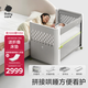 babycare嬰兒床可折疊床0-3歲寶寶床便攜式拼接移動(dòng)多功能嬰兒床 萊斯維斯