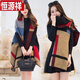 恒源祥毛毯式大披肩女2025加厚披肩兩用秋冬季百搭加厚斗篷外搭洋氣披肩 簡(jiǎn)單格-卡其紅
