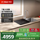 方太（FOTILE）洗碗機JBSD2T-02-M1水槽式家用三合一全自動不銹鋼蒸汽除菌環(huán)流熱風(fēng)烘干洗海鮮果蔬水槽洗碗機 02-M1L（左側(cè)洗碗機）
