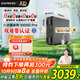 怡口凈水（ECOWATER）凈水器水星鮮養(yǎng)Pro1000G家用廚下直飲0陳水5年RO膜反滲透國家補貼母嬰認證智顯ERO185-2