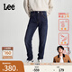 Lee【張凌赫代言】705標準中腰錐形磨毛深藍色日常顯瘦男牛仔褲潮 深藍色 28