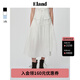 ELAND衣戀半身裙女純色不對(duì)稱荷葉邊松緊腰抽褶半裙夏季新款 象牙白/白色(39)Ivory S 160