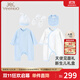 英氏（YEEHOO）嬰兒衣服新生兒衣服滿月見(jiàn)面禮百天禮盒禮物高檔3-6個(gè)月