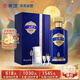 景芝 一品景芝宏圖 芝麻香型白酒 53度 500ml 單瓶裝