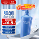 水之密語(yǔ)（AQUAIR）凈潤臻養護發(fā)素600ml滋養保濕修護改善干枯男女士熱門(mén)商品