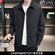 CAIDEN KETCH品牌男裝夾克男士秋季新款2025商務(wù)行政休閑外套高級感薄款上衣男 黑色2817 【現貨速達】 XL