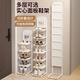 蝸家鞋架可折疊門(mén)口家用簡(jiǎn)易多層鞋架子出租房用省空間鞋柜置物架五層