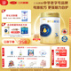 三元A2奶源 愛(ài)力優(yōu)稚鉑幼兒配方奶粉3段（12-36個(gè)月）800g/罐