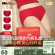 蕉下（beneunder）紅色內(nèi)褲女士本命年純棉無痕抗菌底檔內(nèi)褲 福運(yùn)禮盒3條