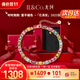 IL&CO尤珂「花滿(mǎn)棠」S925銀天然碧璽方糖手鏈女寶石手串生日情人節禮物 【生日禮盒】7克拉多色碧璽手鏈